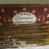 Dimraj traders - Champaka Agarbatti